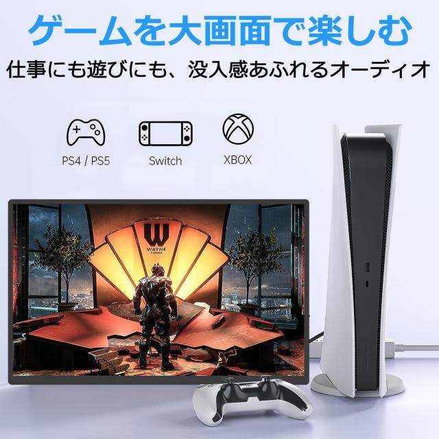 Acouto Zen21 モバイルモニター 21.5インチ 自立型スタンド 100Hz
