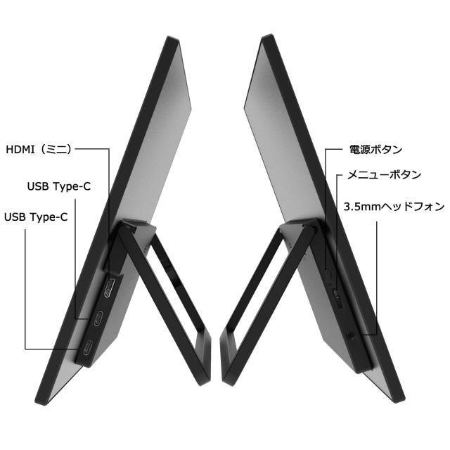 Acouto Zen21 モバイルモニター 21.5インチ 自立型スタンド 100Hz