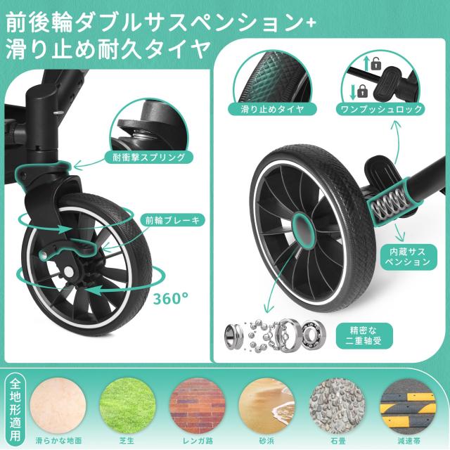 Angelpet ペットカート 一体型コンパクト折りたたみ 対面両用式 犬猫用