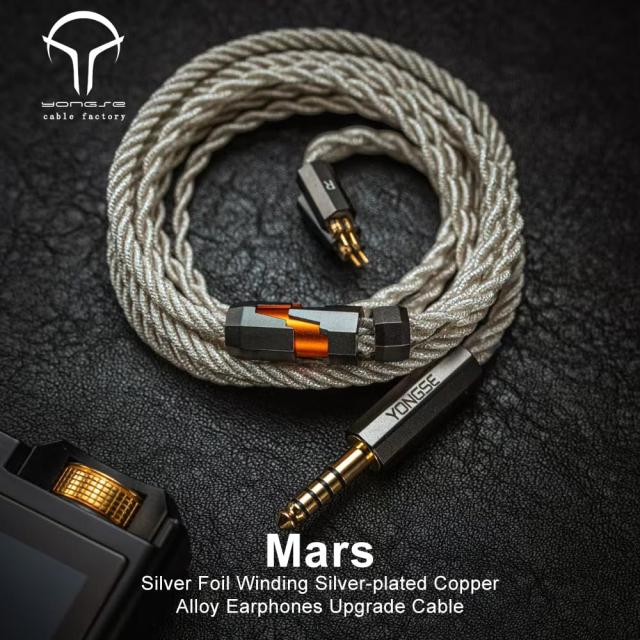 【最新アップグレード版】Angelears × Yongse ？仕 | Yongse Mars HIFI イヤホン アップグレードケーブル 0.78mm 2pin 4.4mm プラグ 銀箔