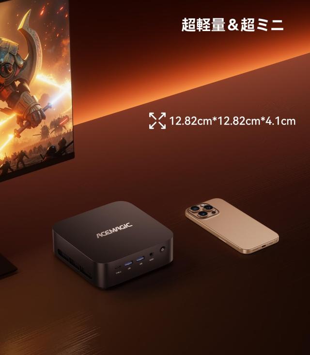 ACEMAGIC ミニpc AMD Ryzen 5 7430u mini pc 高速WiFi6 BT5.2