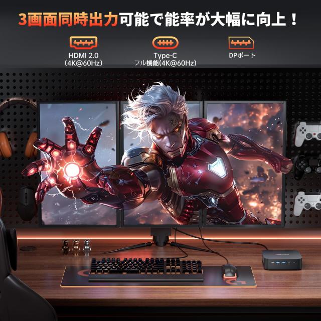 ACEMAGIC ミニpc AMD Ryzen 5 7430u mini pc 32GB RAM 512GB SSD容量拡大可