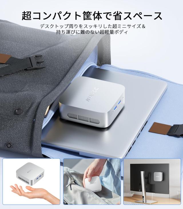❤️1品限り❤️ミニPC N150 Windows11 Pro 最大3.60GHz Amazon.co.jp: NiPoGi ミニpc Intel N150初登場 mini pc