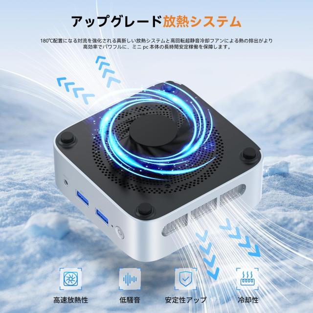 ミニpc 最大3.60GHz 4C/4T インテル N150 Windows11 Amazon.co.jp: ミニpc インテル n150 mini pc 最大3.60GHz 4C/4T