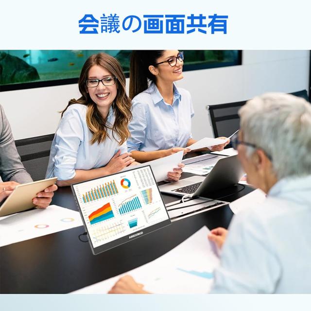 AIREIXINGD 15.6インチ ポータブルモニター 144Hz IPS FHD USB Type-C HDMI_5