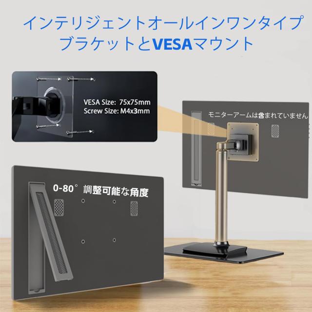 AIREIXINGD 15.6インチ ポータブルモニター 144Hz IPS FHD USB Type-C HDMI_7