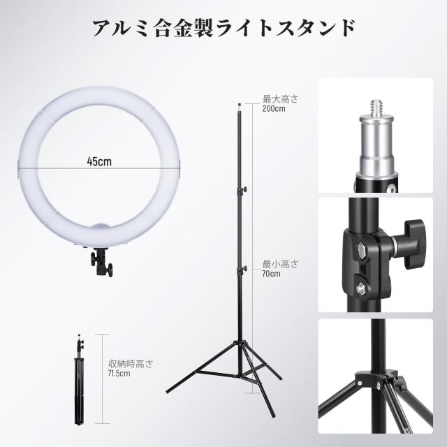 NEEWER リングライト 18インチ 58W 高出力 5600K 調光可能 高演色 CRI95 LEDビデオライトセット ライトスタンドとスマホホルダー付属 ス_3