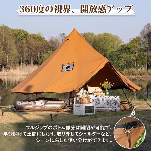 TOMOUNT ベルテント 4m TC テント 360°メッシュ 開放感 ポリコットン