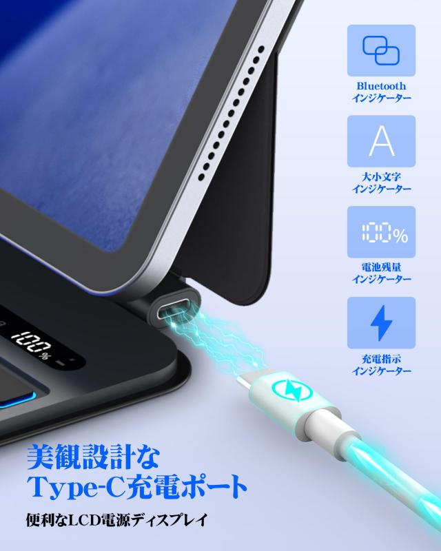BETTDOW 【新型軽量】マジックキーボード 2025 iPad Air7 13inch