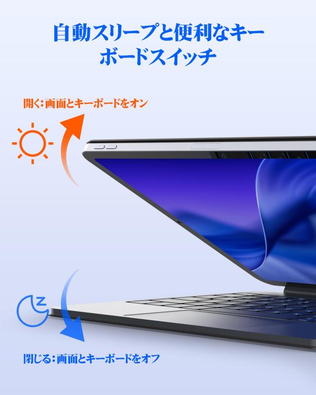 BETTDOW 【新型軽量】マジックキーボード 2025 iPad Air7 13inch(M3