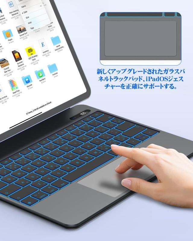新品 BETTDOW 新型軽量 マジックキーボード 2025 13inch対応 楽天市場】Bettdowマジックキーボード2025iPadAir第7世代(M3