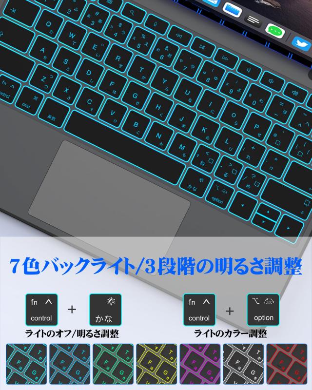 BETTDOW 【新型軽量】マジックキーボード 2025 iPad Air7 13inch(M3