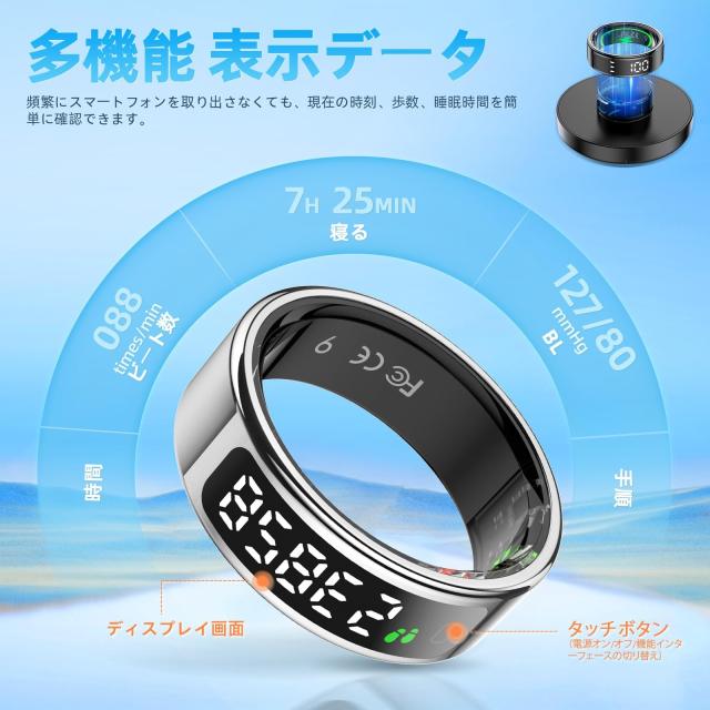 かっこ良い輪っか 思わしい保護すること【2025年新御出まし・意思表示取り締まり・画面書きあらわす】Android/iphone相応う お休み保護すること smart ring 3類概念資料位置づける 複数形の
