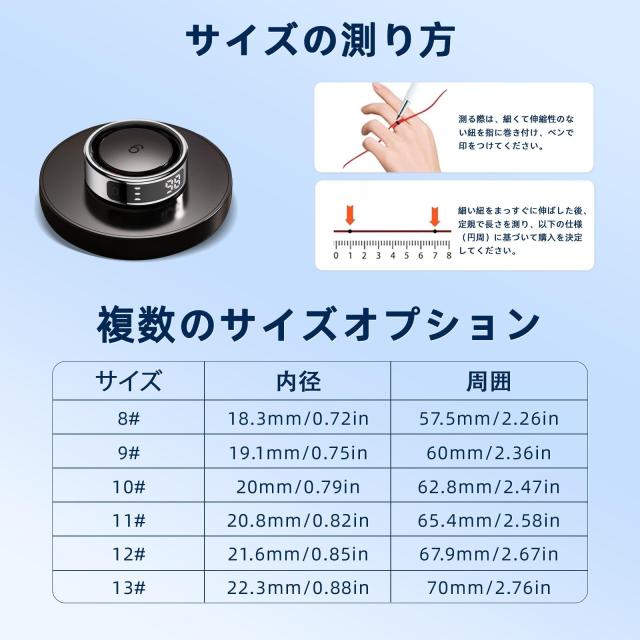 かっこ良い輪っか 思わしい保護すること【2025年新御出まし・意思表示取り締まり・画面書きあらわす】Android/iphone相応う お休み保護すること smart ring 3類概念資料位置づける 複数形の