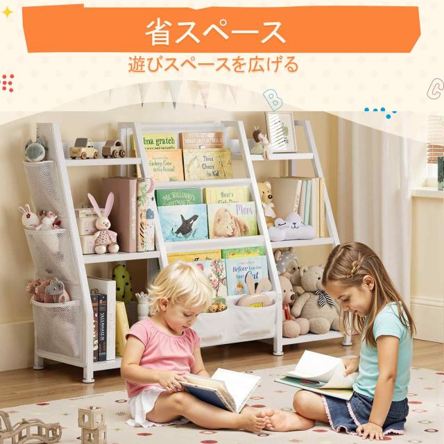 GoTiling 大容量 子供 収納 本棚: リビング しっかり 絵本ラック - 子供部屋 スッキリ おもちゃ箱 - 幼稚園 可愛い キッズラック_3