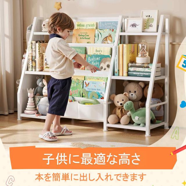 GoTiling 大容量 子供 収納 本棚: リビング しっかり 絵本ラック - 子供部屋 スッキリ おもちゃ箱 - 幼稚園 可愛い キッズラック_6