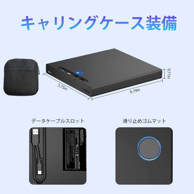 【2025革新型100GB】ブルーレイドライブ外付け ブルーレイプレーヤー BD/DVD/CDプレーヤー 再生/読み込み/書き込み対応 高速・静音 USB3._4