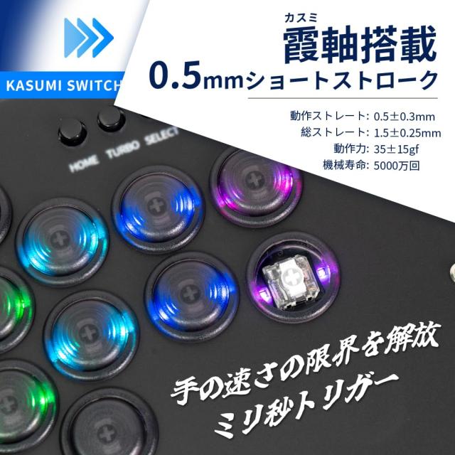 Kylinix T16 レバーレスコントローラー RGB OLEDディスプレイ Kylinix T16 – TIKITAKA FTG