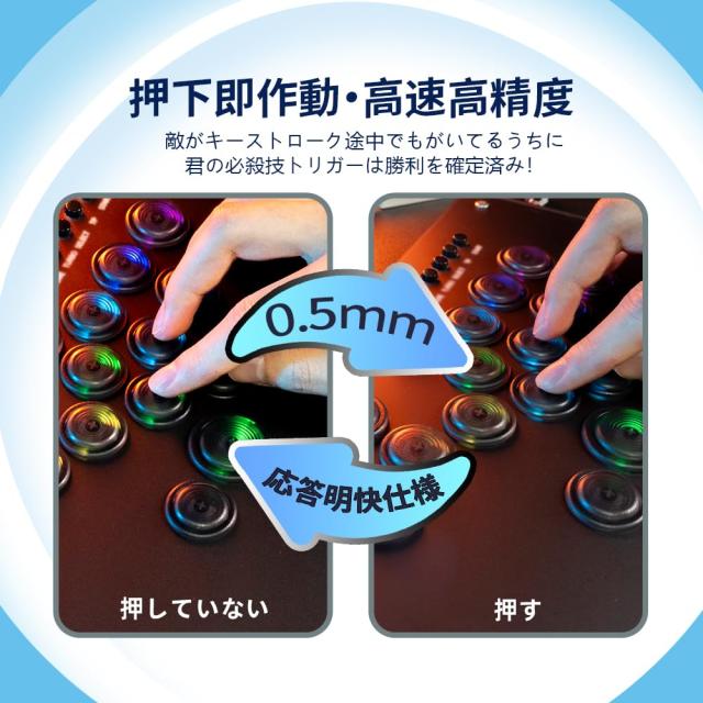 Kylinix T16 レバーレス コントローラー Kylinix T16 – TIKITAKA FTG