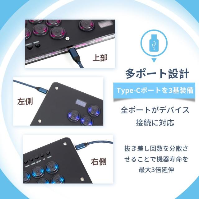 Kylinix T16 レバーレス コントローラー Kylinix T16 – TIKITAKA FTG