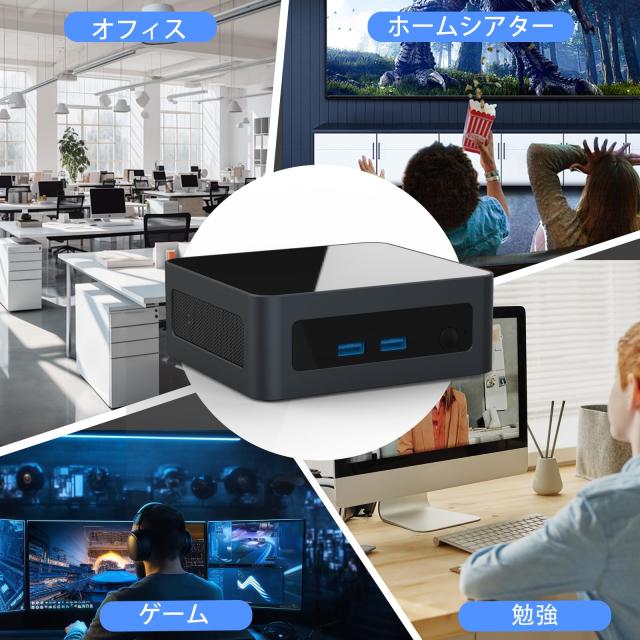 Ryzen DDR4 16GB 512GB SSD】 (4C/8T ミニPC Ryzen DDR4 16GB 512GB SSD】 (4C/8T ミニPC Ryzen DDR4 16GB 512GB