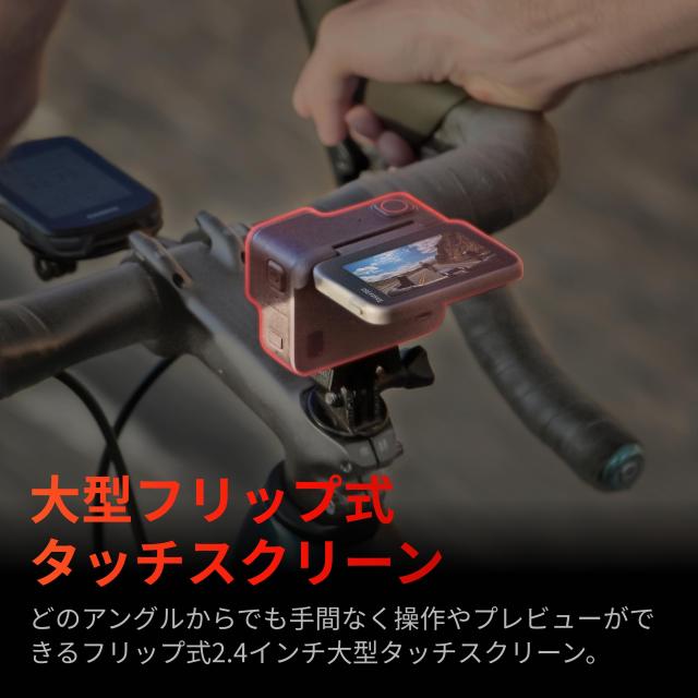 Insta360 Ace Pro - アクションカメラ 防水 1/1.3インチセンサーと5nmAI チップ搭載 AIノイズリダクション 圧倒的な画質 4K120fps 2.4イ_4
