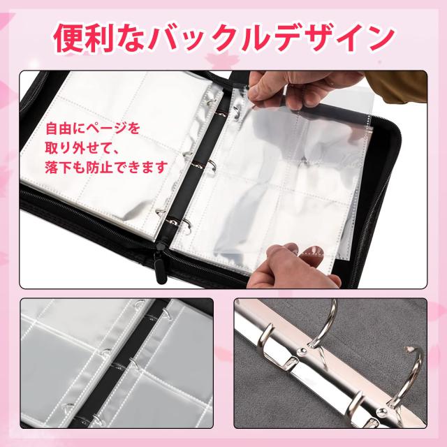 Nami カードバインダー 400ポケットカードホルダーアルバム 標準サイズ
