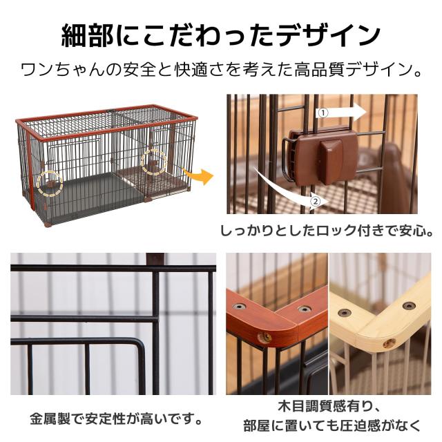 キッチン・食器 ペットケージ ペットサークル 犬ケージ 犬ゲージ 屋根