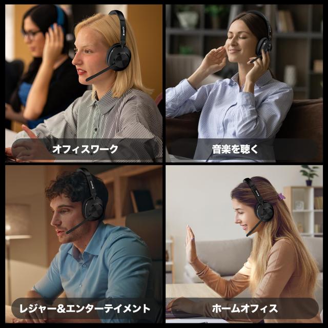 Voistek 業務用 ワイヤレスヘッドセット Bluetooth5.3 ヘッドセット 充電スタンド付き USBドングル 両耳: 新型ノイズキャンセリングマイ_6