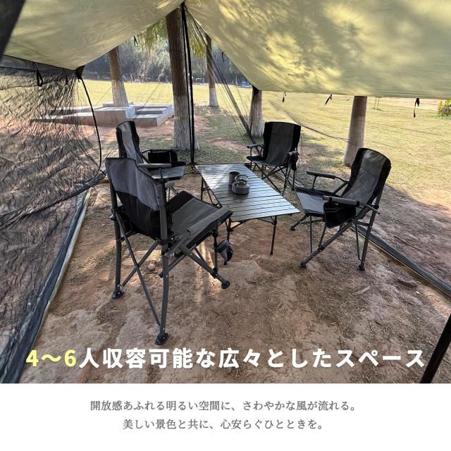 ハンモックテント メッシュ 蚊帳付き オリーブグリーン 蚊帳付き