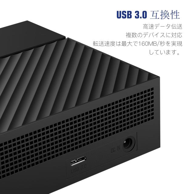 UnionSine 3.5インチ 外付けハードディスク 14TB USB3.0外付けhdd に