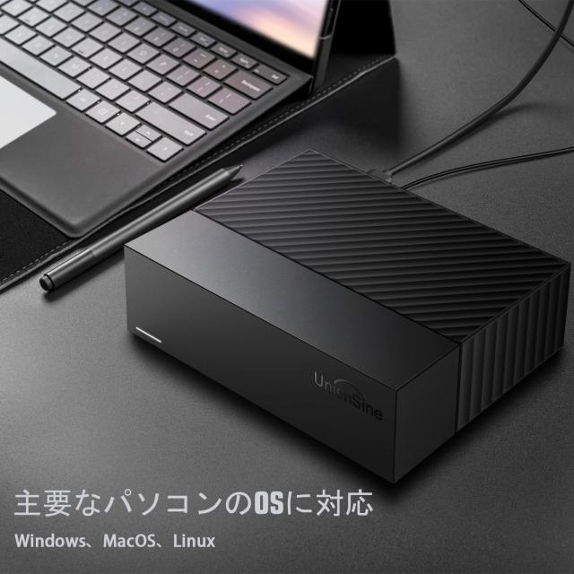 UnionSine 3.5インチ 外付けハードディスク 14TB USB3.0外付けhdd に
