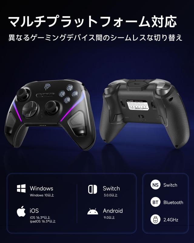 EasySMX D10 PC コントローラー、充電ドック、無線 ゲームパッド、TMR ジョイスティック付きゲーム コントローラー、1000Hz ポーリングレ_4