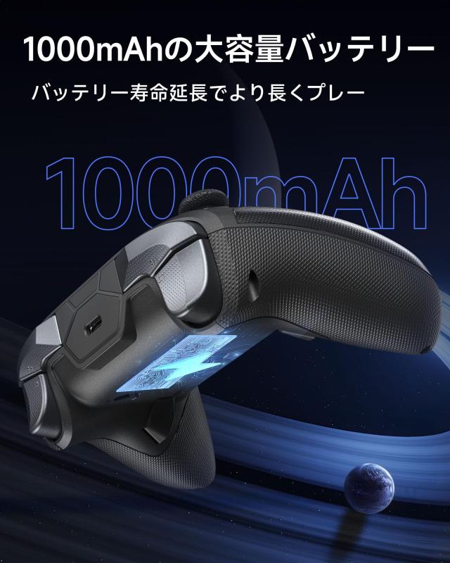 EasySMX D10 PC コントローラー、充電ドック、無線 ゲームパッド、TMR ジョイスティック付きゲーム コントローラー、1000Hz ポーリングレ_6