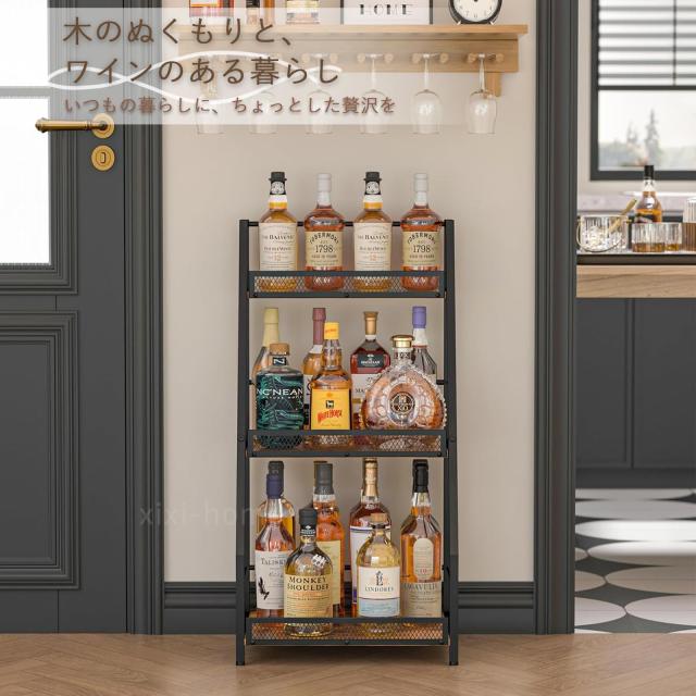 xixi-home ワインバーキャビネット 木製 3段 酒棚 ディスプレイ ワインラック ワインホルダー お酒収納ラック 収納 ウイスキー ガラスホ_2