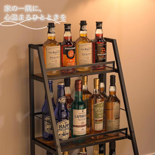xixi-home ワインバーキャビネット 木製 3段 酒棚 ディスプレイ ワインラック ワインホルダー お酒収納ラック 収納 ウイスキー ガラスホ_5