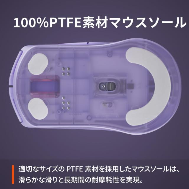 SteelSeries ゲーミングマウス 無線 ワイヤレス 2.4Ghz/Bluetooth対応 軽量 低遅延 1.9ms 高耐久 18,000DPI メカニカルスイッチ 絡まり防