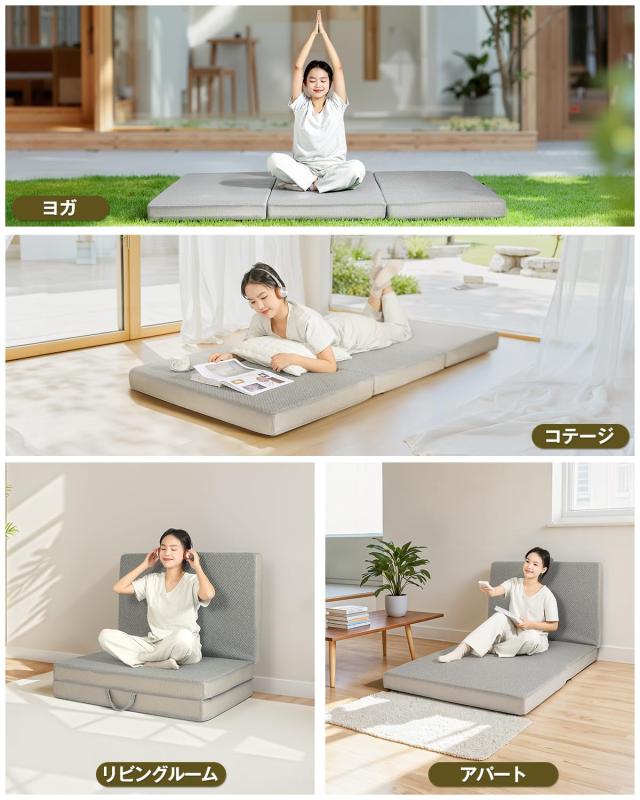 【セミダブル】高反発 硬め190N 密度36D 折りたたみ マットレス 10cm 折りたたみマットレス 厚さ10cm【 高反発 硬め190N 密度36D】KOJIHOMU