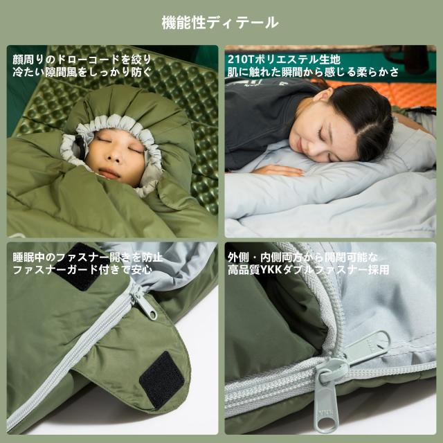 BISINNA 寝袋 人工ダウン マミー型 シュラフ 1.8kg 冬用 夏用 40Dナイロン防水 キャップ YKKダブルファスナー 収納袋付き 丸洗い可能 オ