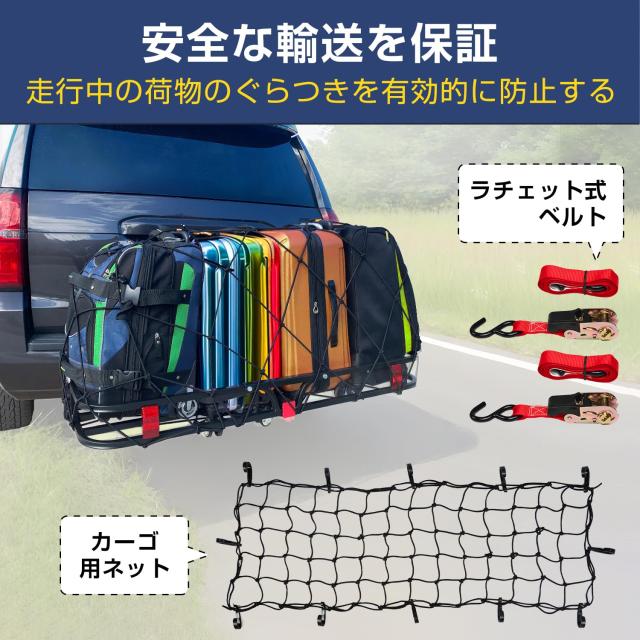 Donext ヒッチキャリアカーゴ ヒッチキャリア 反射板＆ロックピン