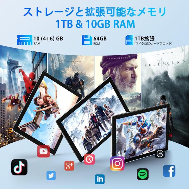 【タブレット 10インチ 2025初登場】 Android 14 タブレット 10インチ wi-fiモデル 10GB+64GB+1TB拡張、 8コアCPU、 6000mAh 大容量バッ_1