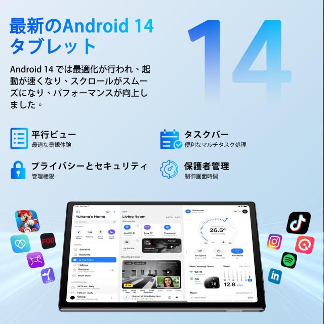 【タブレット 10インチ 2025初登場】 Android 14 タブレット 10インチ wi-fiモデル 10GB+64GB+1TB拡張、 8コアCPU、 6000mAh 大容量バッ_3