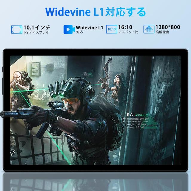 【タブレット 10インチ 2025初登場】 Android 14 タブレット 10インチ wi-fiモデル 10GB+64GB+1TB拡張、 8コアCPU、 6000mAh 大容量バッ_6