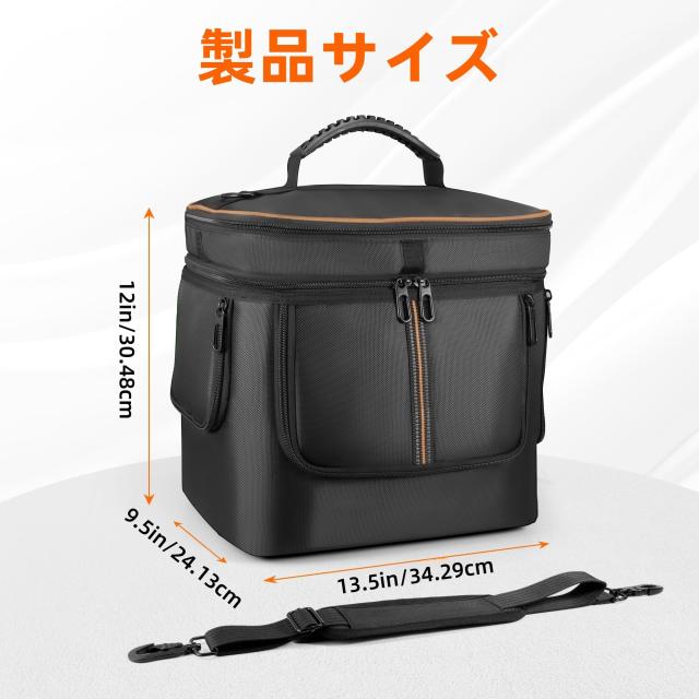 ポータブル電源 収納バッグ Jackery Explorer 1000 v2に適合して