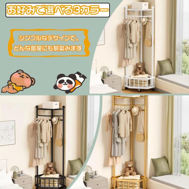 AetherTech コートハンガー ハンガーラック キャスター付き バスケット付き 耐荷重120kg 幅56*奥行き40*高さ161cm 棚付き 組立簡単 スチ_7