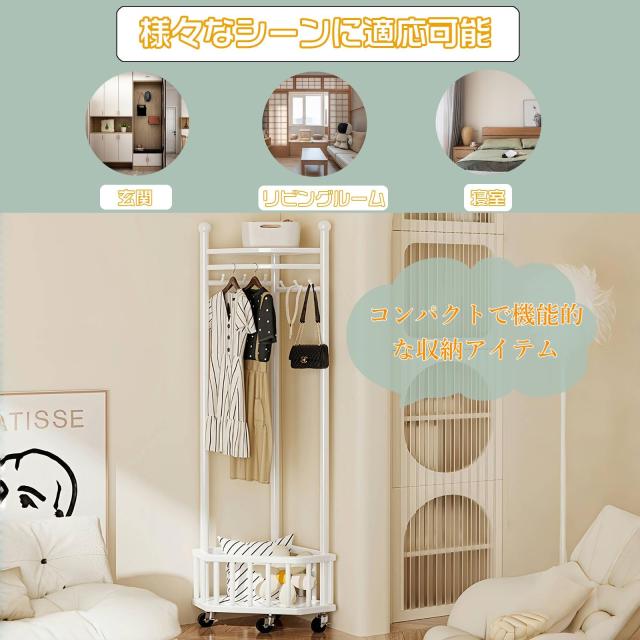 AetherTech コートハンガー ハンガーラック キャスター付き バスケット付き 耐荷重120kg 幅56*奥行き40*高さ161cm 棚付き 組立簡単 スチ_8