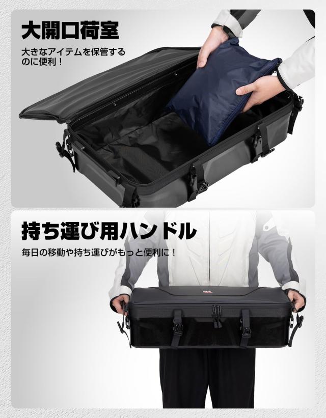 KEMIMOTO バイク シートバッグ 土台式 上部積載可能 35L ツーリング