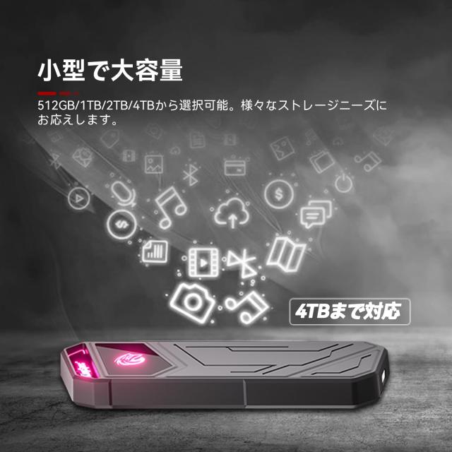 SSD 外付け 4TB RGBライト搭載 USB3.2 Gen2対応 最大読取速度2000MB/s ハードディスク 外付けスマホ/PS4/ノートPC/テレビ/PC対応 3年保証_4