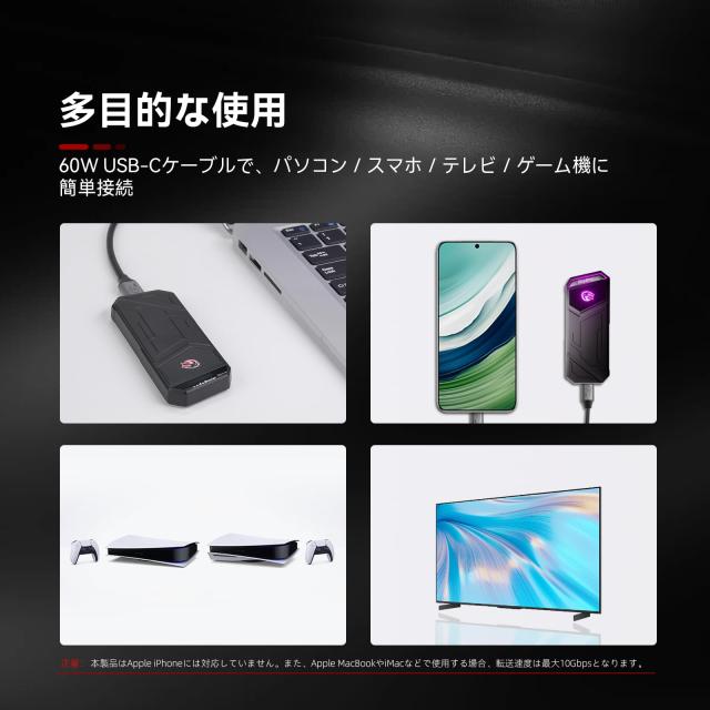 SSD 外付け 4TB RGBライト搭載 USB3.2 Gen2対応 最大読取速度2000MB/s ハードディスク 外付けスマホ/PS4/ノートPC/テレビ/PC対応 3年保証_5