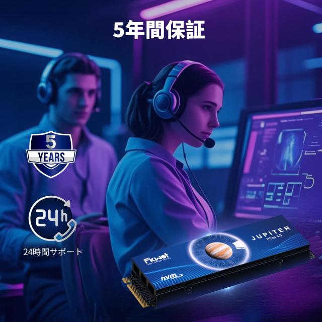 Fikwot FX910 2TB m.2 最大転送速度7300MB/s Fikwot FX910 2TB m 2 最大転送速度7300MB/s｜Yahoo!フリマ（旧PayPay